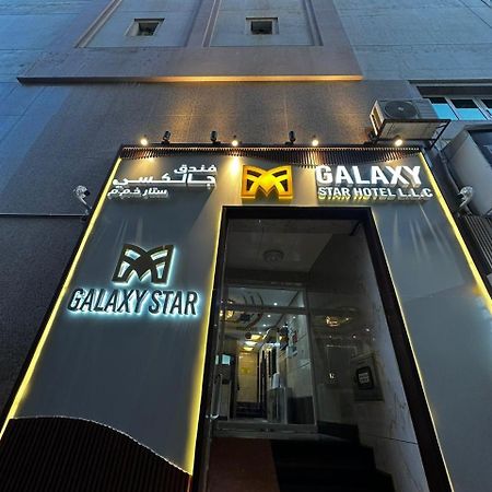 Galaxy Star Hotel Dubai Buitenkant foto