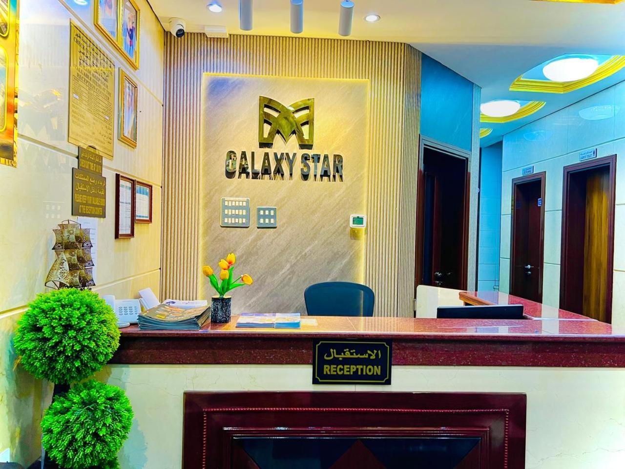 Galaxy Star Hotel Dubai Buitenkant foto